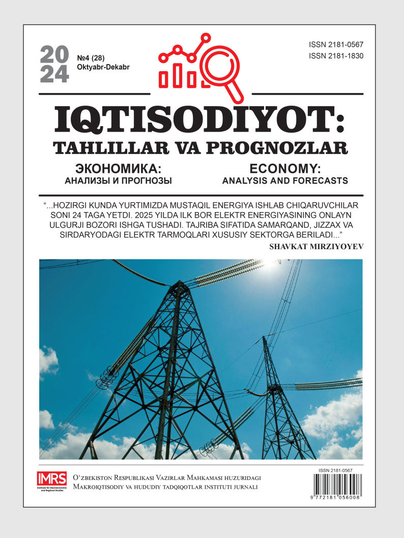 Iqtisodiyot: tahlillar va prognozlar №4(28)