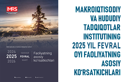 2025 yil fevral oyi faoliyatning asosiy ko'rsatkichlari