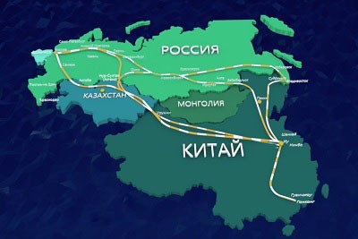 Транзитные мощности ЕАЭС все больше интересуют Китай