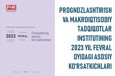2023 yil fevral oyi faoliyatning asosiy ko'rsatkichlari