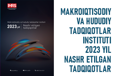 2023 yil nashr etilgan tadqiqotlar
