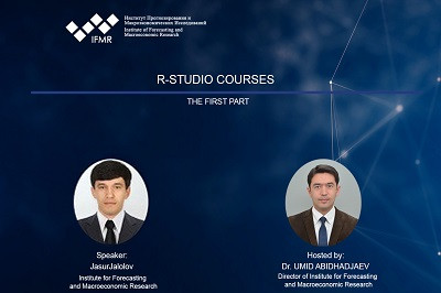 R-studio courses (the first part)