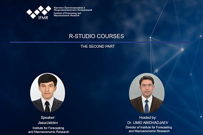 R-studio courses (the second part)