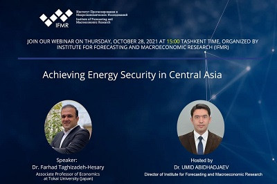 Achieving Energy Security in Central Asia