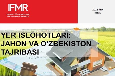 Yer islohotlari: jahon va O‘zbekiston tajribasi