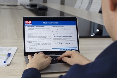 Как снижение предельно допустимой скорости влияет на дорожную ситуацию и смертность на дорогах?