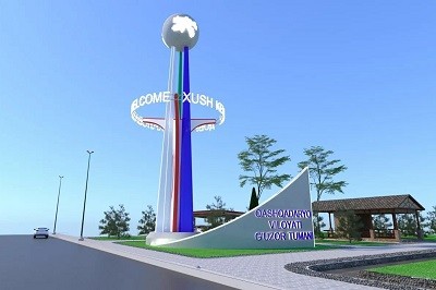 Qаshqаdаryo viloyati G‘uzor tumаni iqtisodiyotini rivojlаntirish drаyverlаri